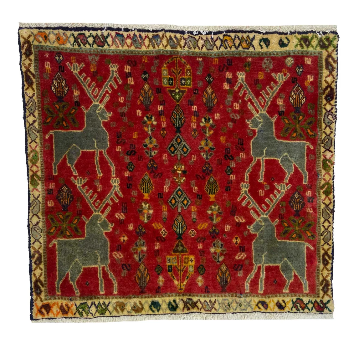 ghashghai-teppich-52-x-56-cm-180000-knoten-m-handgeknupft-orientteppich Perserteppich Fars 52 x 56 cm Wolle handgeknüpft