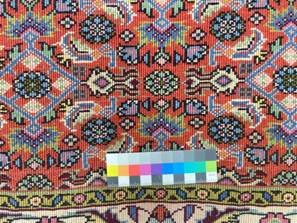 Perserteppich Bidjar 107 x 78 cm Wolle handgeknüpft