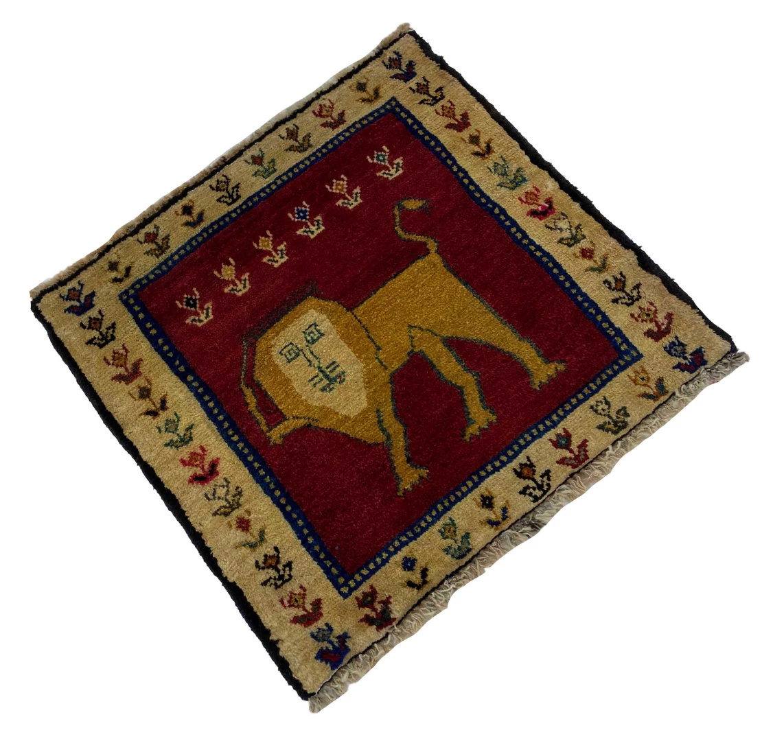 Perserteppich Fars 50x53 cm Wolle handgeknüpft