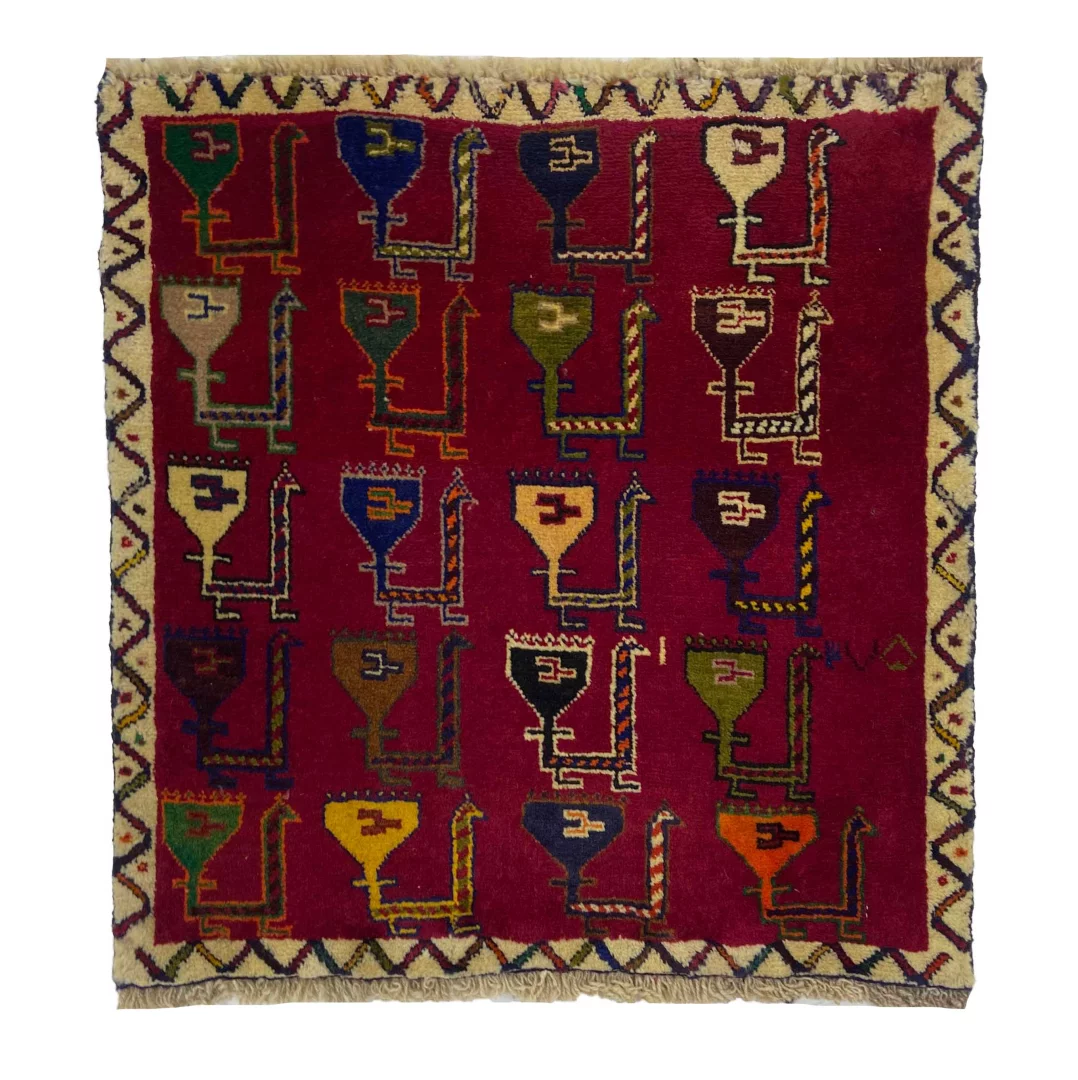 Orientteppich Fars 62x60 cm Wolle handgeknüpft