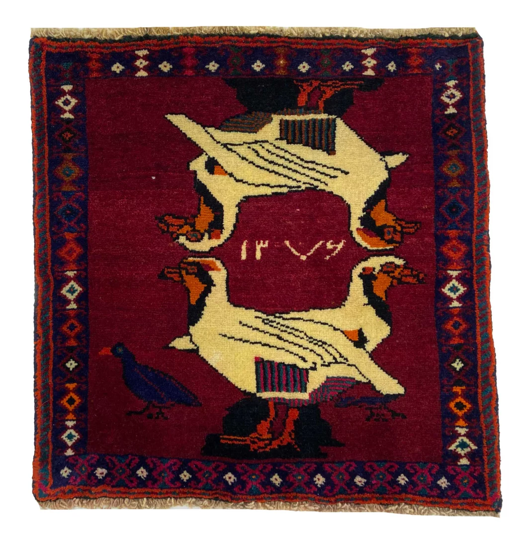 Perserteppich Ghashghai 63 x 63 cm Wolle handgeknüpft