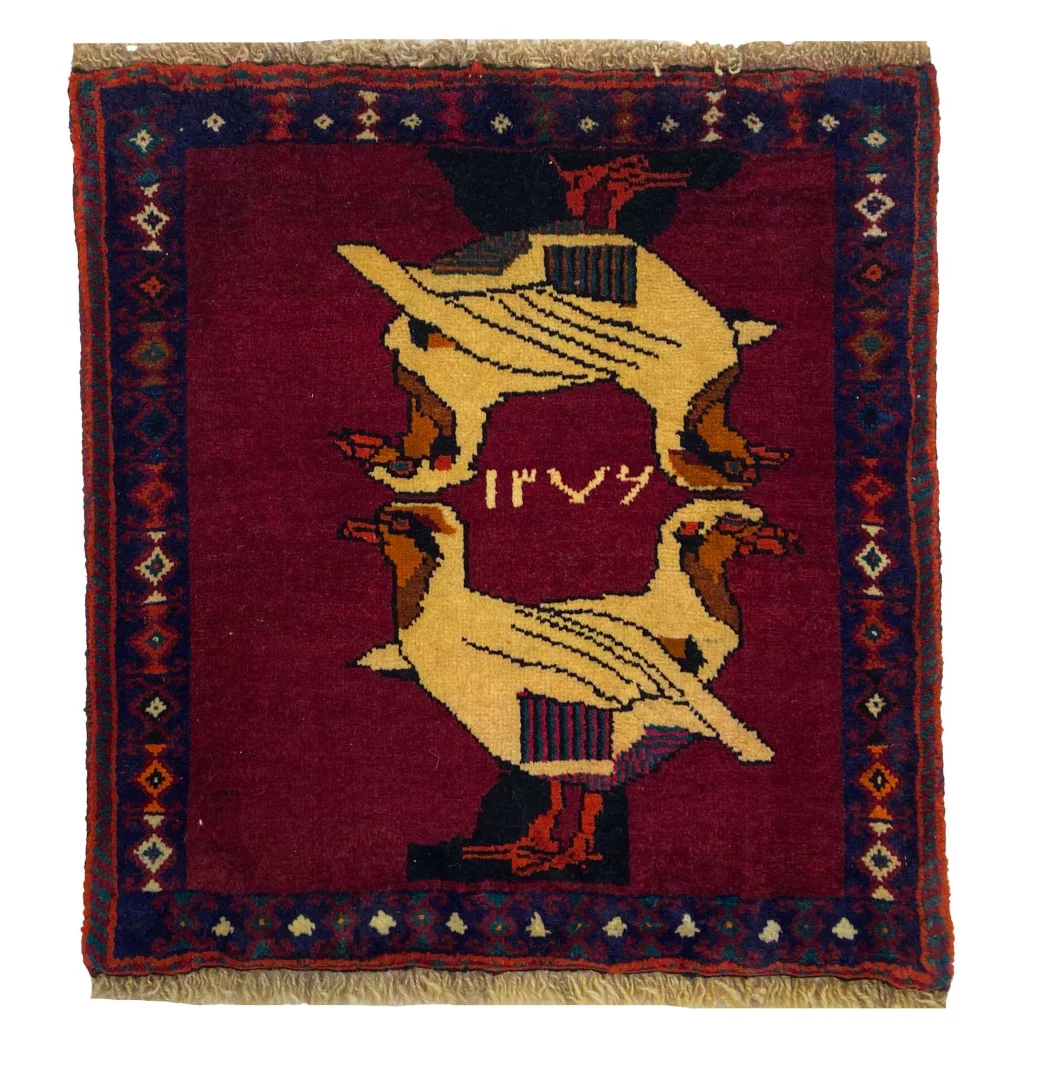 Perserteppich Ghashghai 65 x 62 cm Wolle handgeknüpft