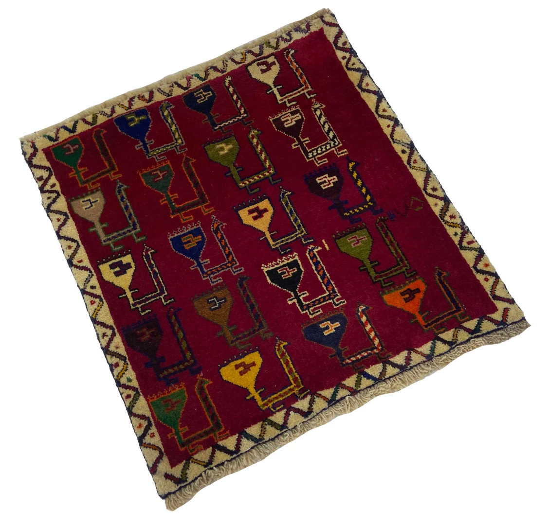 Orientteppich Fars 62x60 cm Wolle handgeknüpft