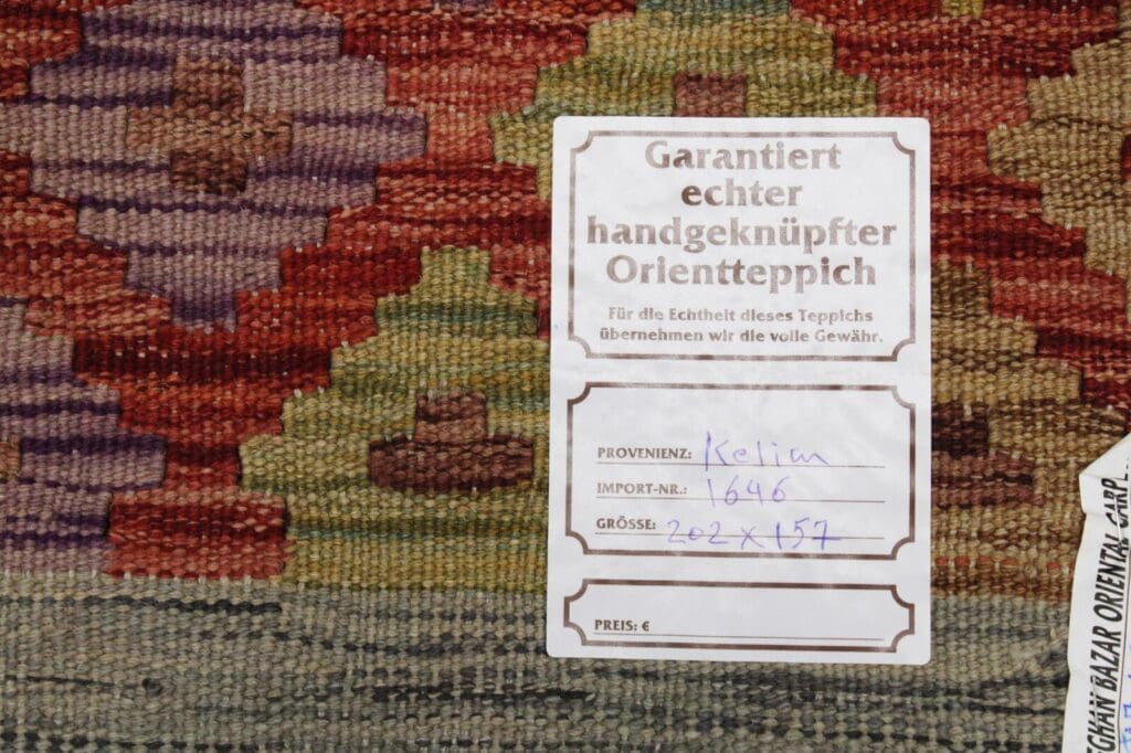 Orientteppich Afghanistan 202 x 157 cm Wolle handgewebt