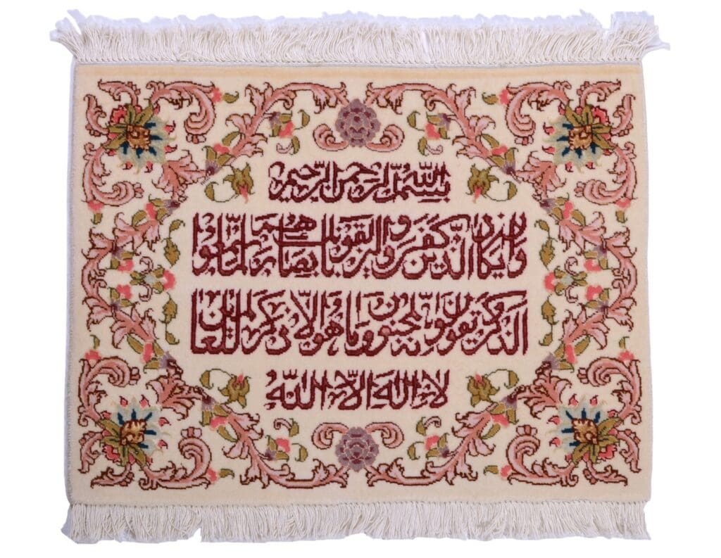 Perserteppich Tabriz 49 x 65 cm Wolle handgeknüpft