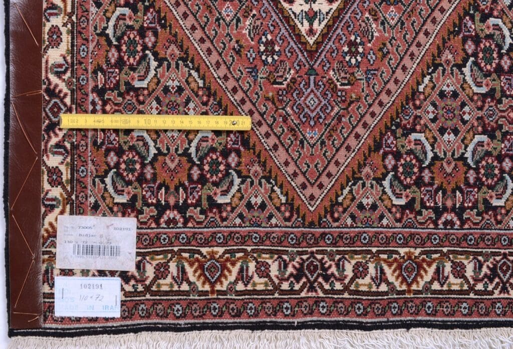 Perserteppich Bidjar Tekab 110 x 72 cm Wolle handgeknüpft