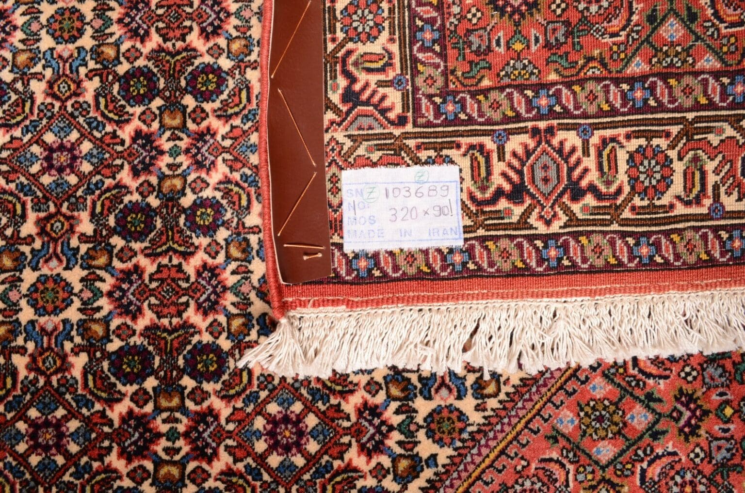 Perserteppich Bidjar Tekab 320 x 90 cm Wolle handgeknüpft