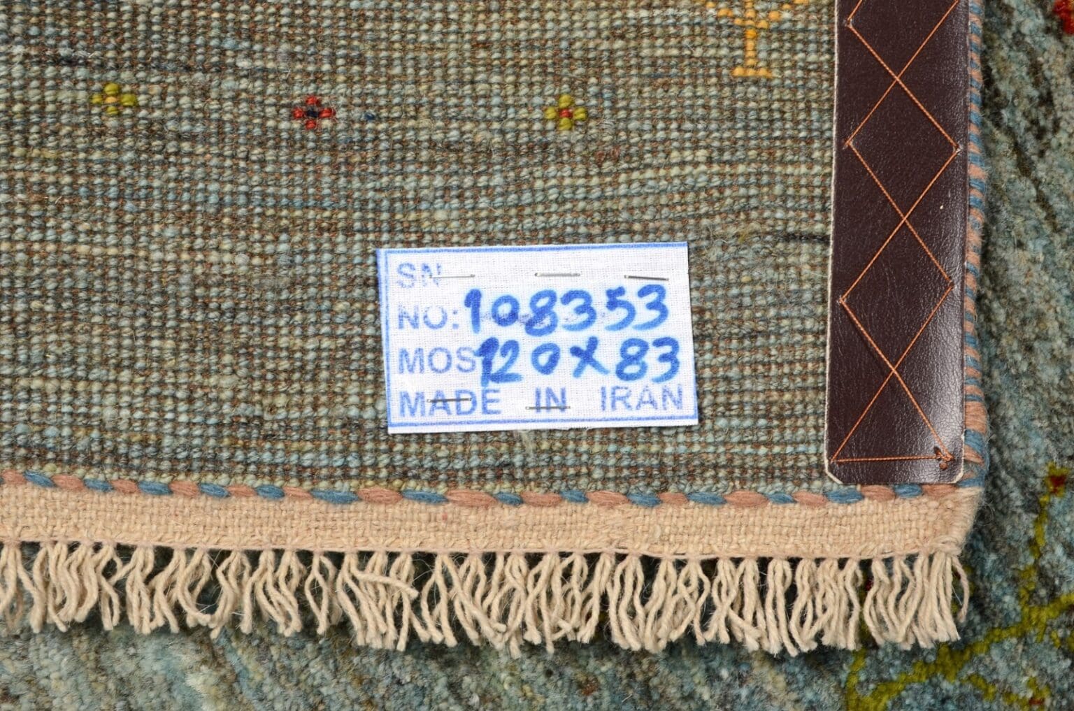 Perserteppich Loribaft 120 x 83 cm Wolle handgeknüpft