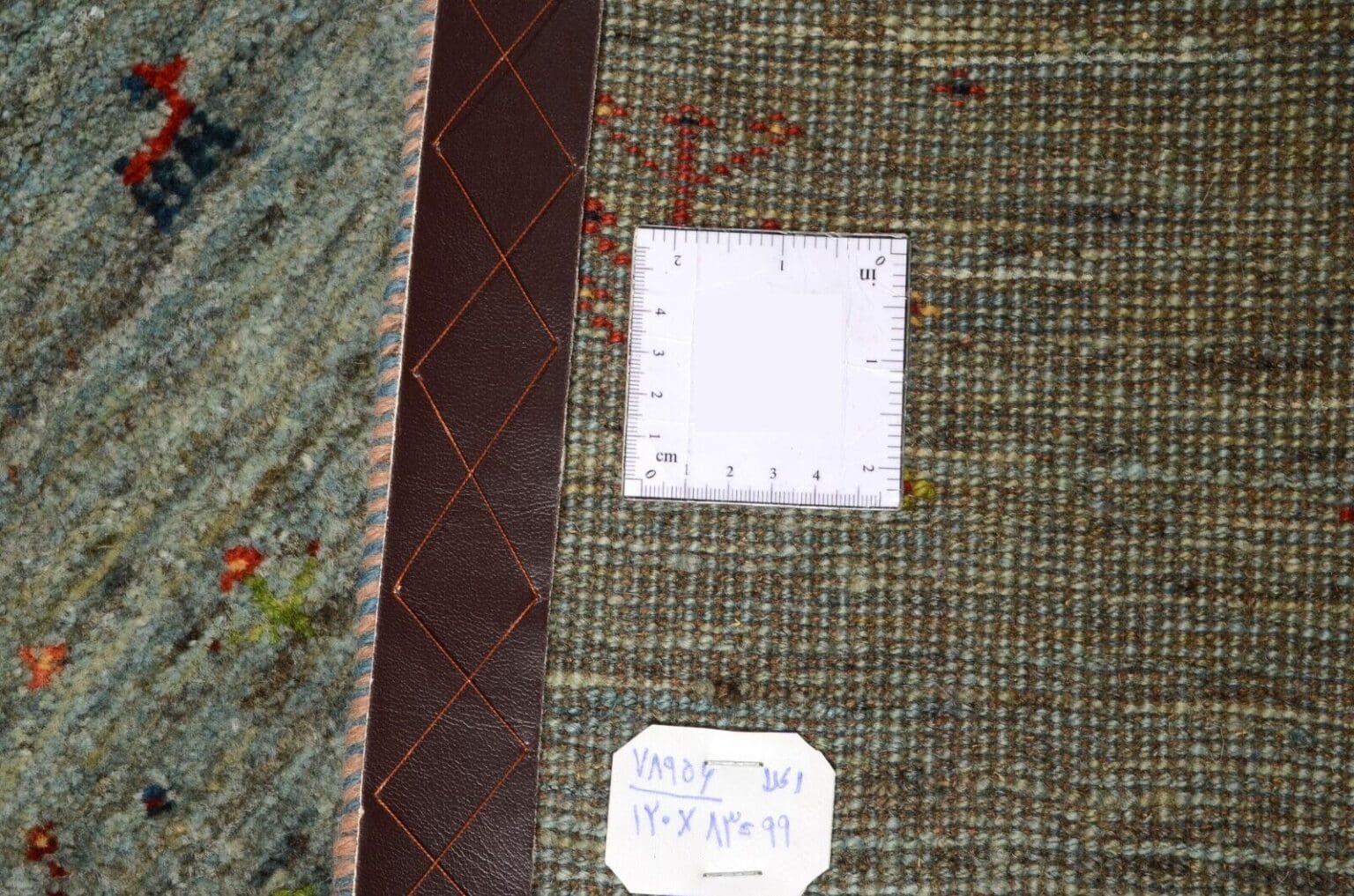 Perserteppich Loribaft 120 x 83 cm Wolle handgeknüpft