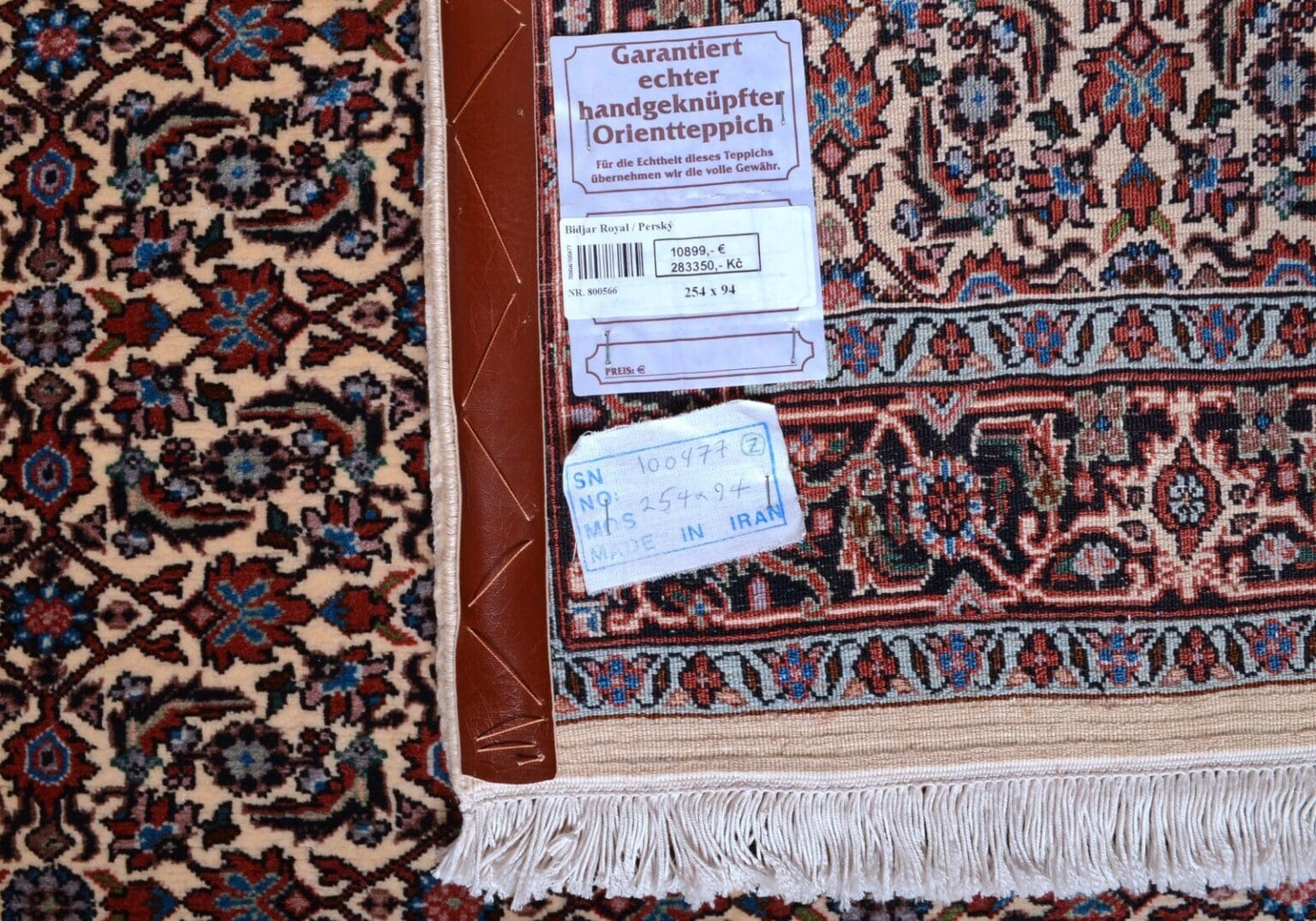 Perserteppich Bidjar 254 x 94 cm Wolle handgeknüpft