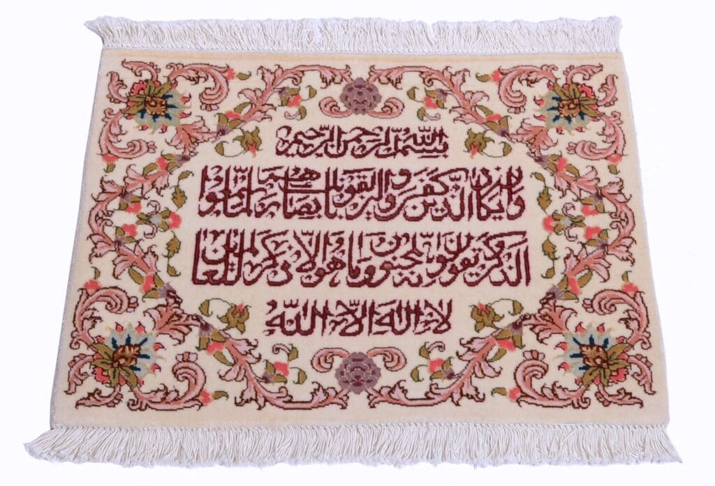 Perserteppich Tabriz 49 x 65 cm Wolle handgeknüpft