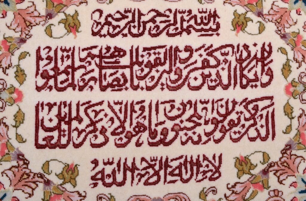 Perserteppich Tabriz 49 x 65 cm Wolle handgeknüpft