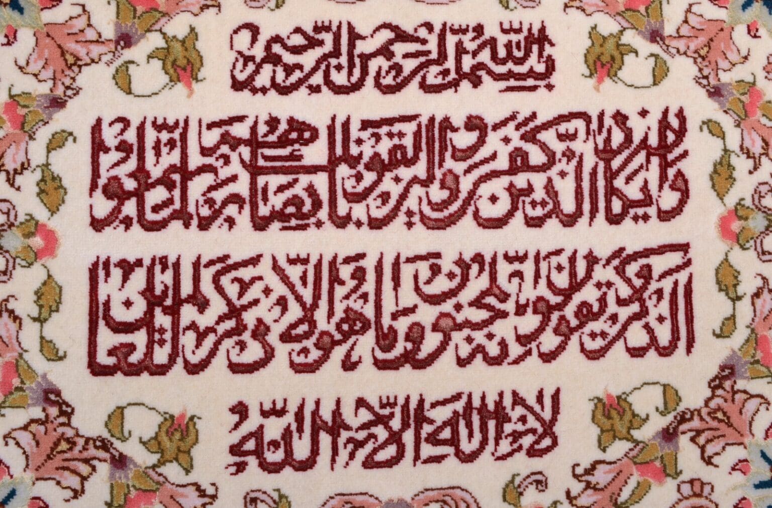Perserteppich Tabriz 49 x 65 cm Wolle handgeknüpft