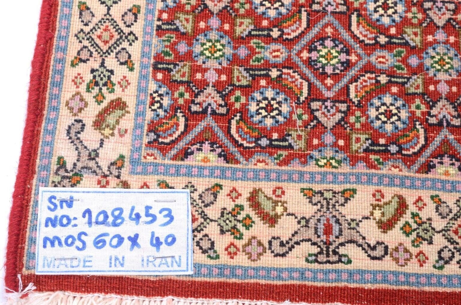 Perserteppich Moud 60x40 cm Wolle handgeknüpft