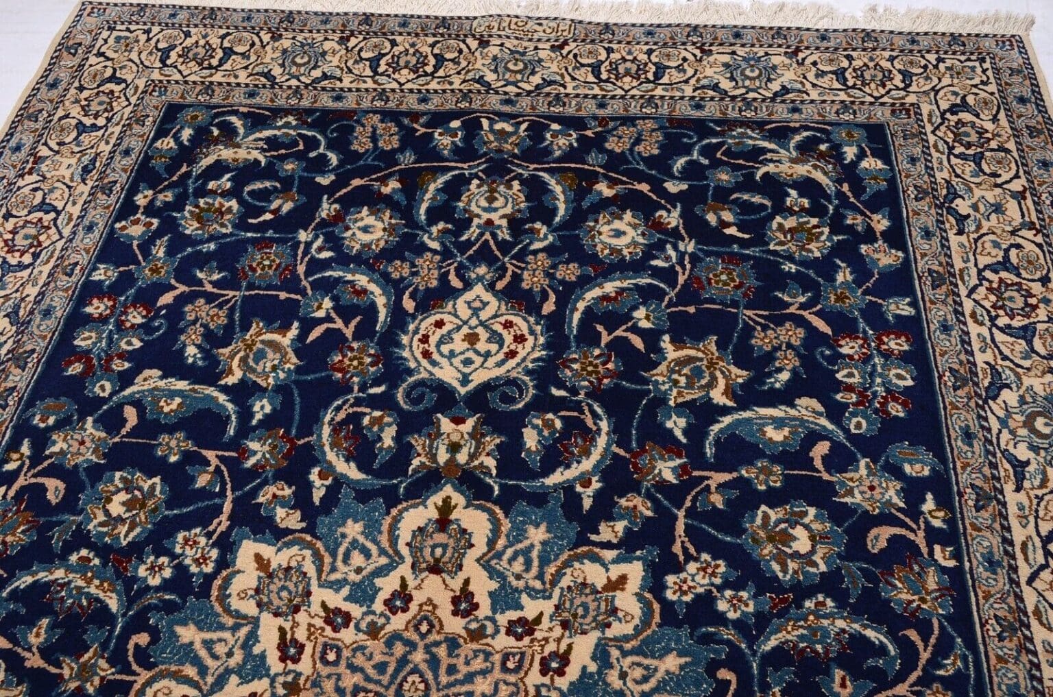 Perserteppich Nain 252 x 158 cm Wolle handgeknüpft