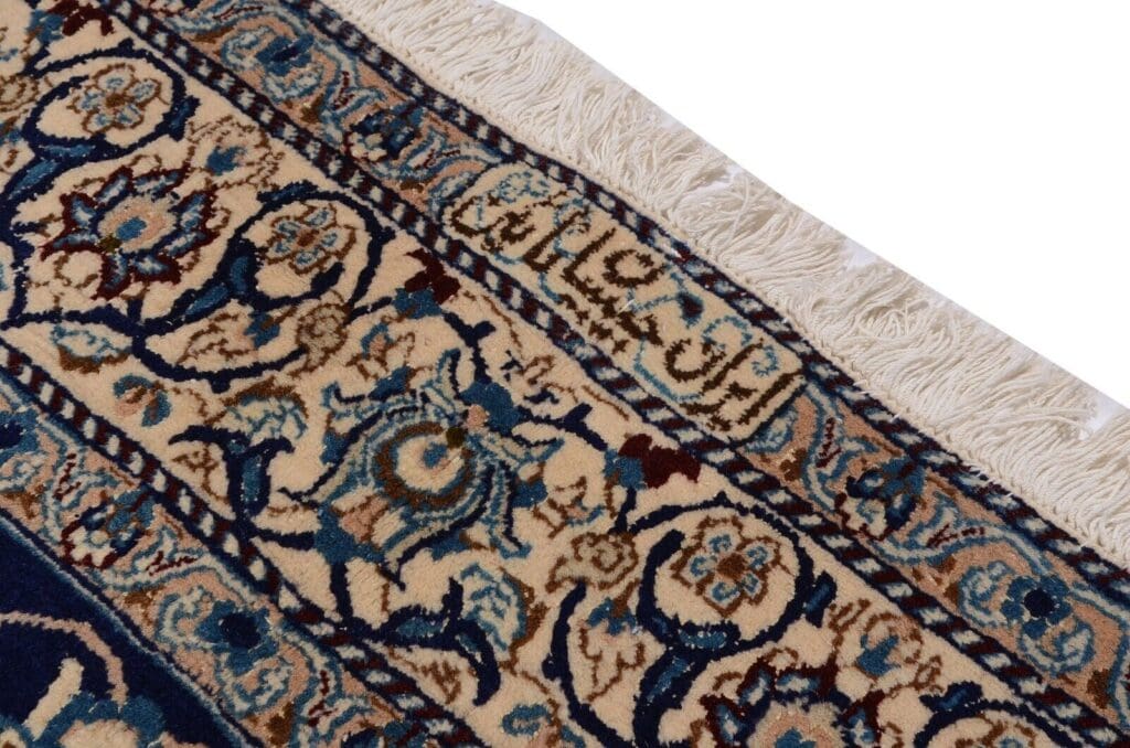 Perserteppich Nain 252 x 158 cm Wolle handgeknüpft