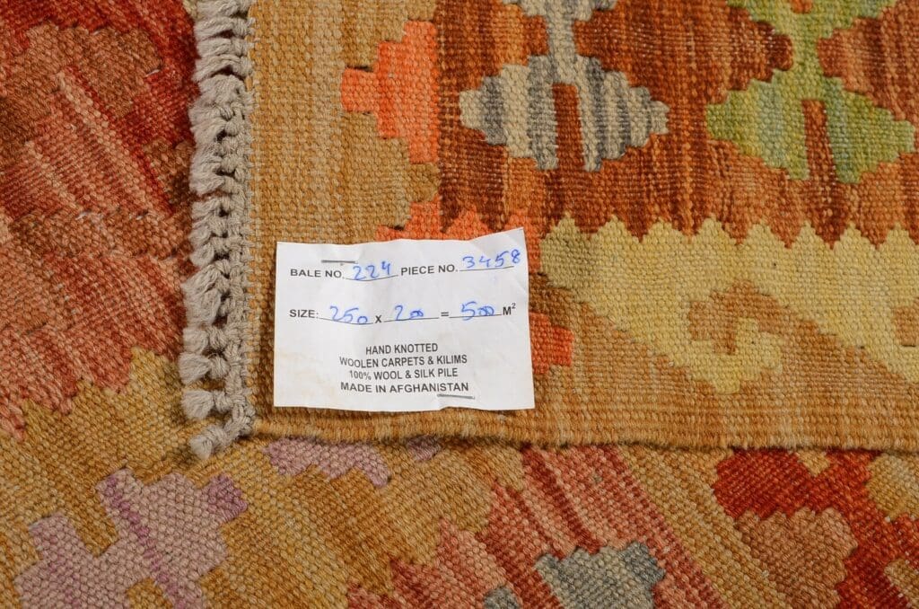Orientteppich Afghanistan 250 x 200 cm Wolle handgewebt