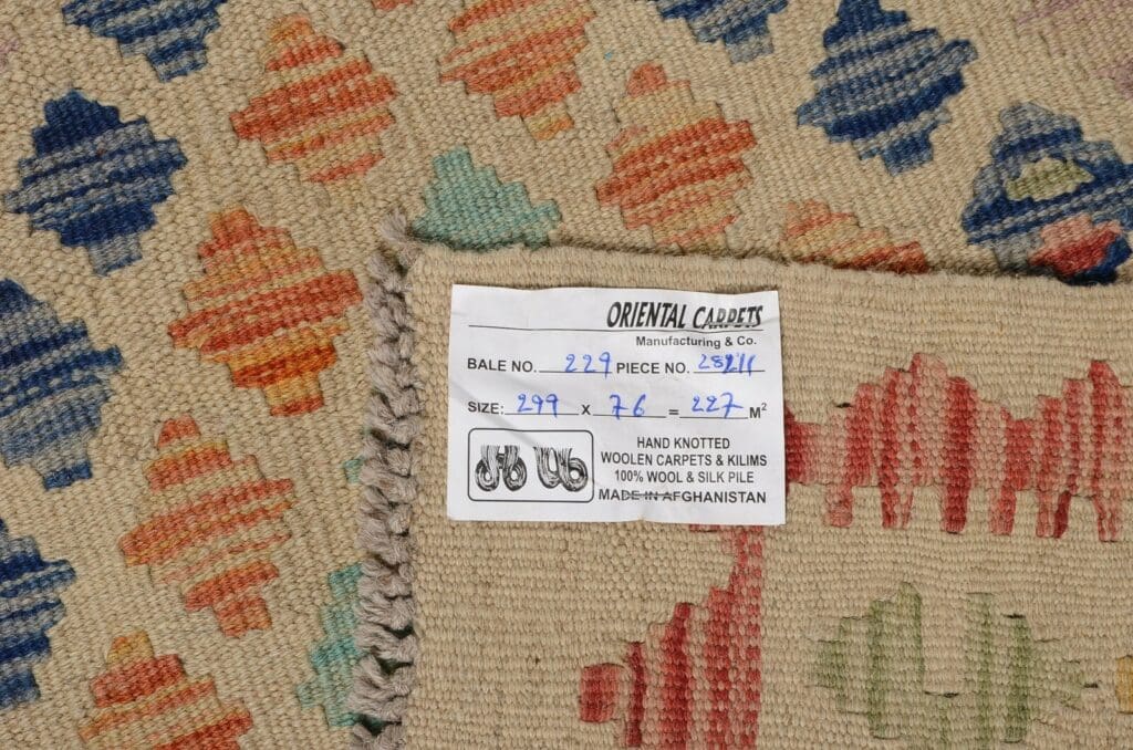 Orientteppich Afghanistan 299 x 76 cm Wolle handgewebt