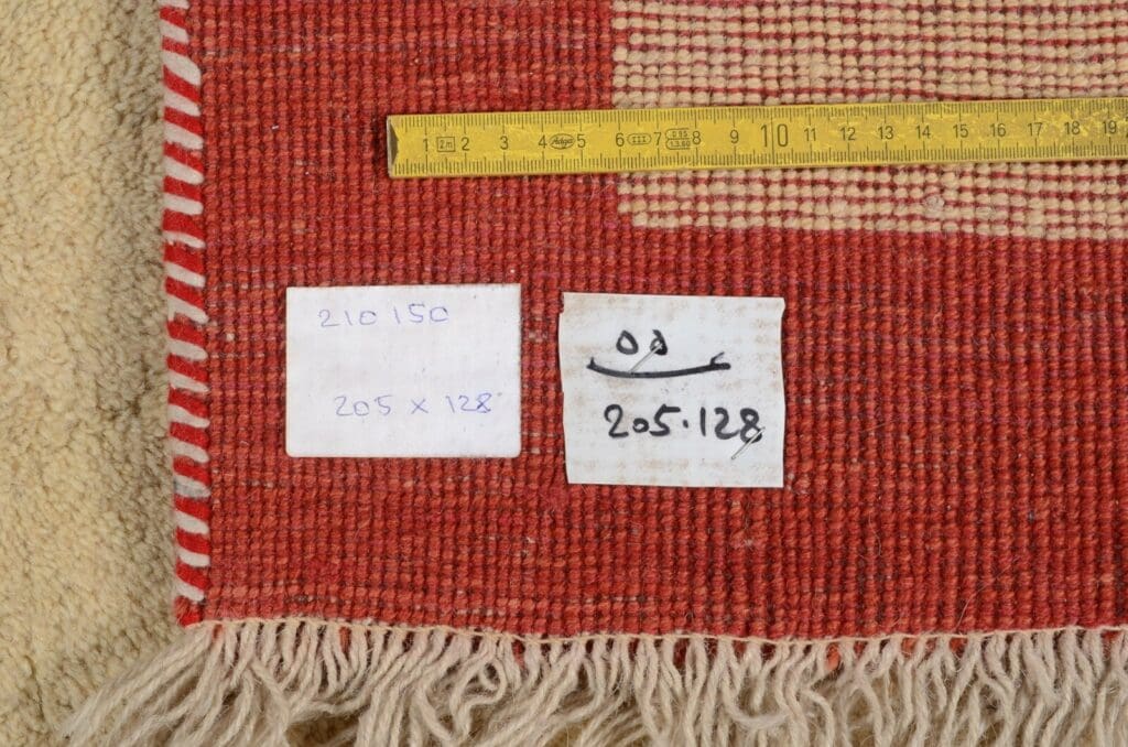 Perserteppich Persien 205 x 128 cm Wolle handgeknüpft