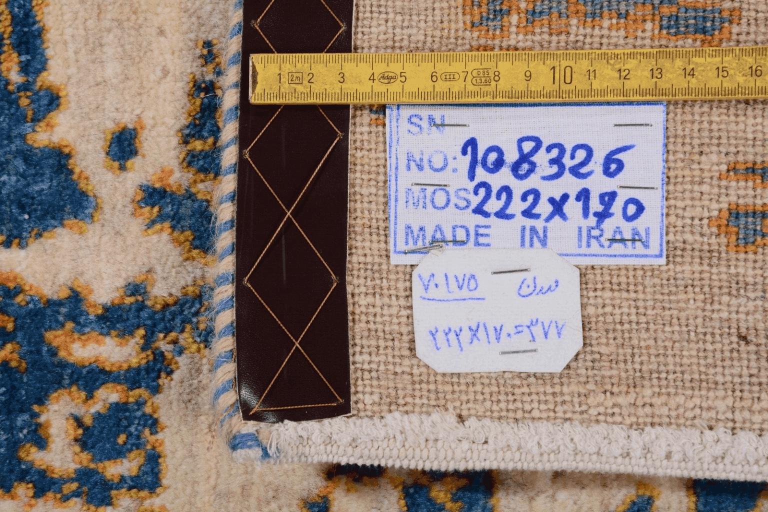 perserteppich-222-x-170-cm-300000-knoten-handgeknupft-beige Perserteppich 222 x 170 cm Schurwolle handgeknüpft