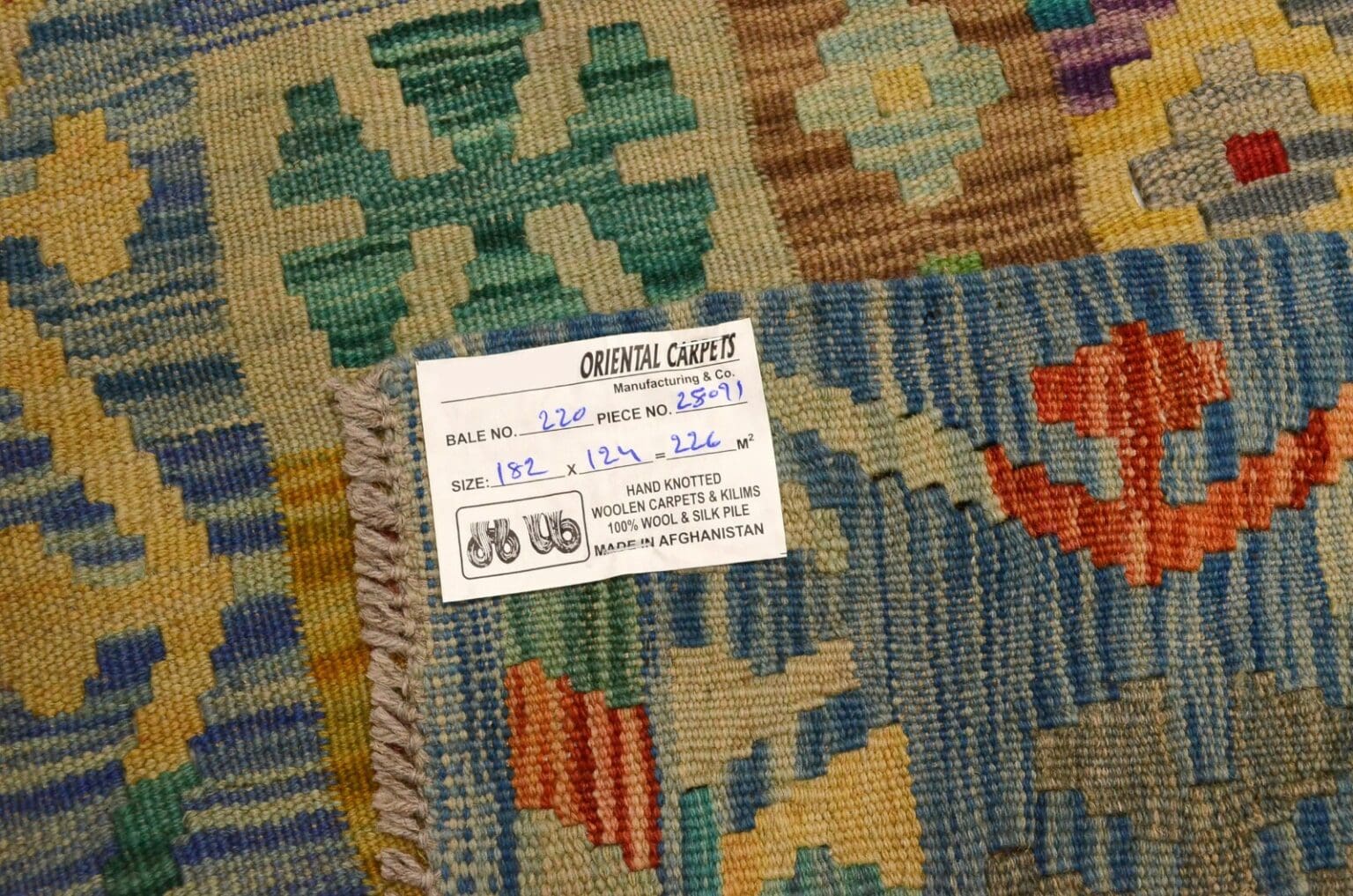 Orientteppich Afghan 182 x 124 cm Wolle handgewebt
