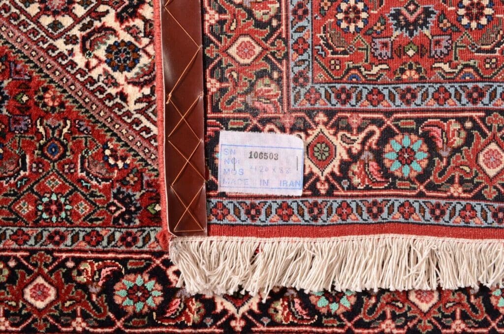 Perserteppich Bidjar 420 x 88 cm Wolle handgeknüpft