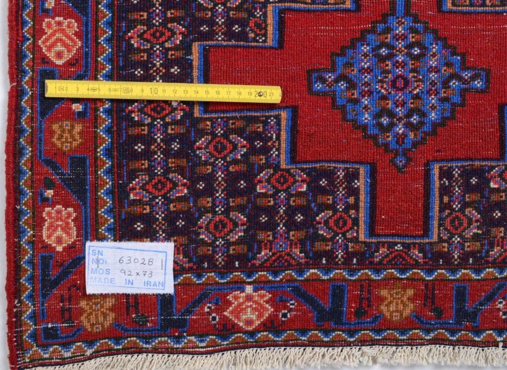 Perserteppich Senneh 92x73 cm Wolle handgeknüpft