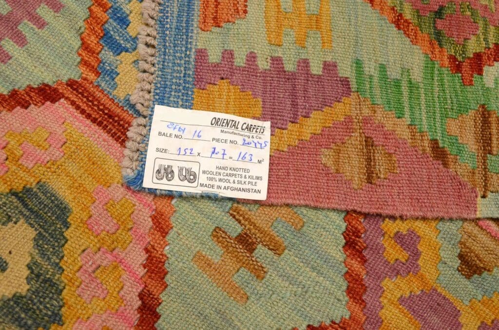 Orientteppich Afghan 152 x 107 cm Wolle handgewebt
