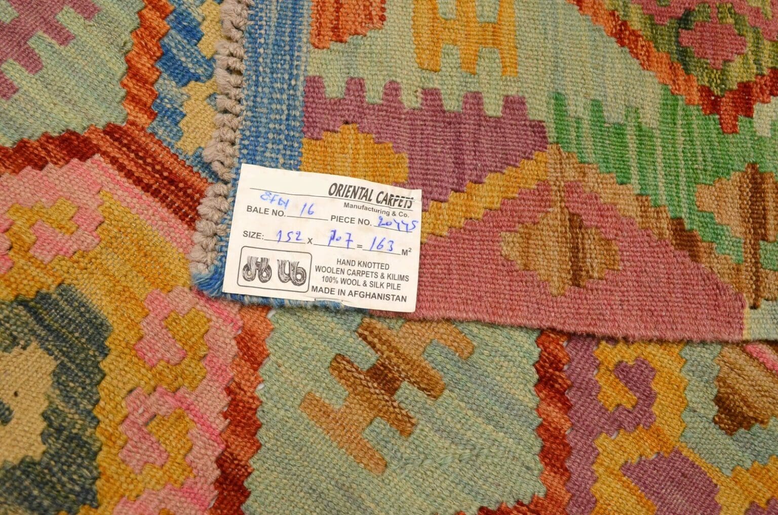 Orientteppich Afghan 152 x 107 cm Wolle handgewebt