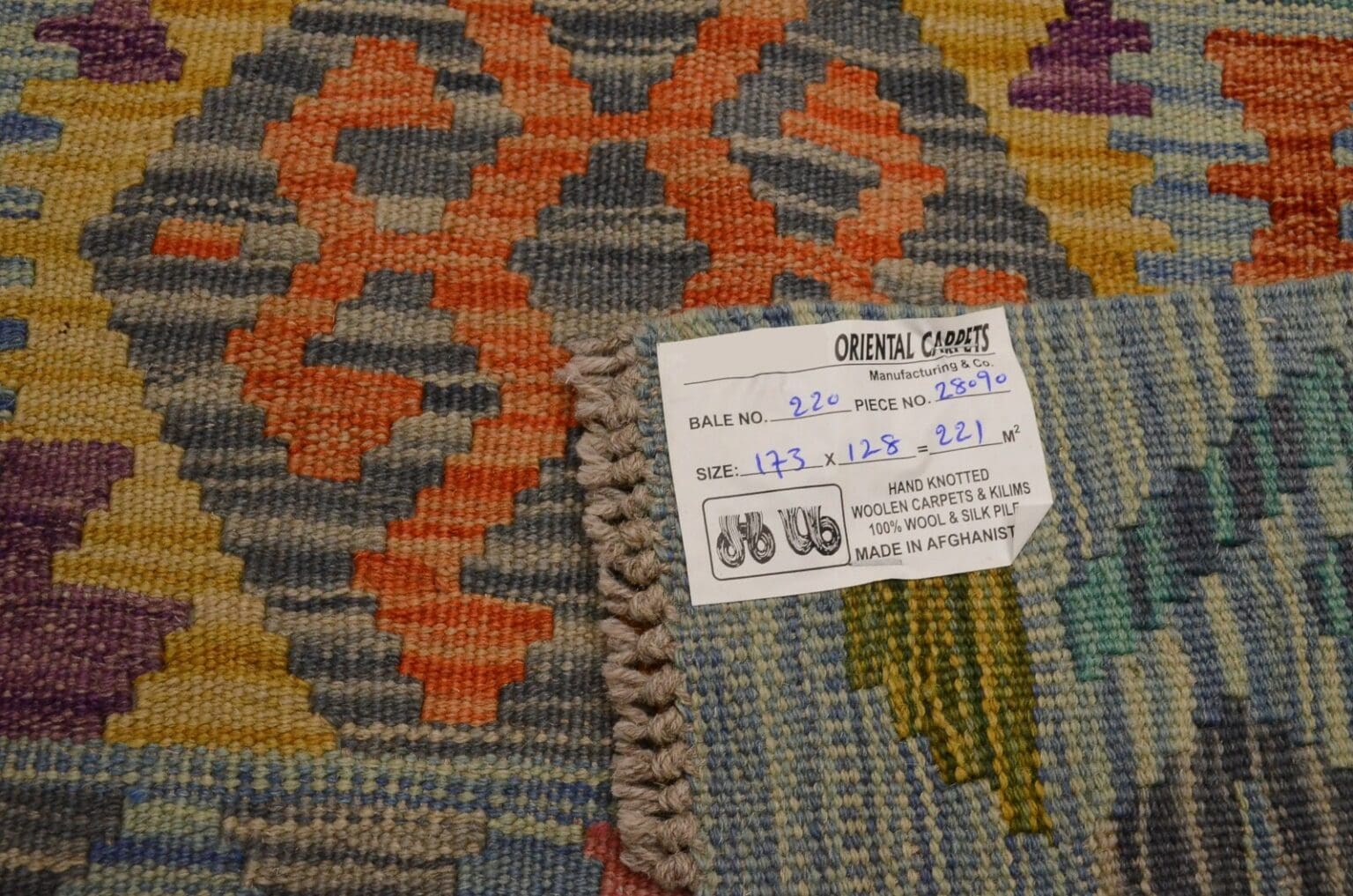 Orientteppich Afghanistan 173 x 128 cm Wolle handgewebt