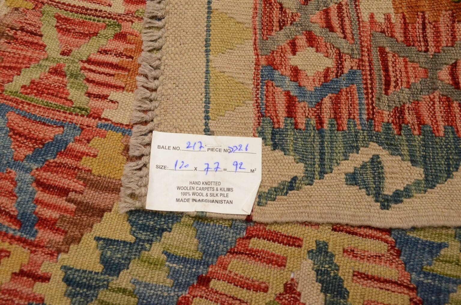 Orientteppich Afghanistan 120 x 77 cm Wolle handgewebt