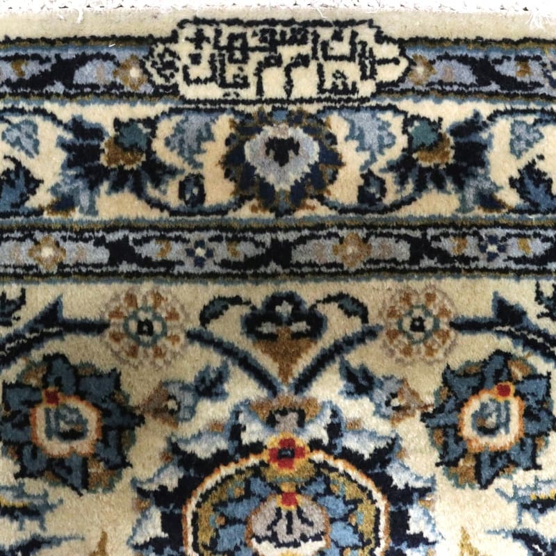 Kashan Perserteppich aus Iran, 416 × 297 cm