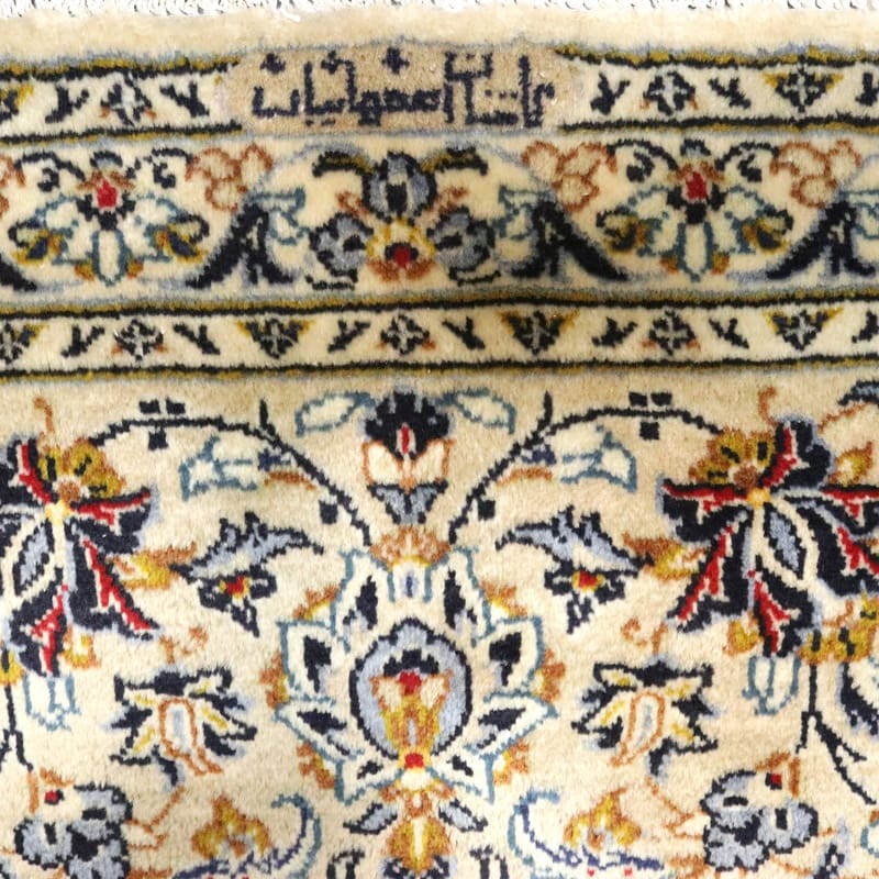 Handgeknüpfter Kashan Perserteppich, Wolle