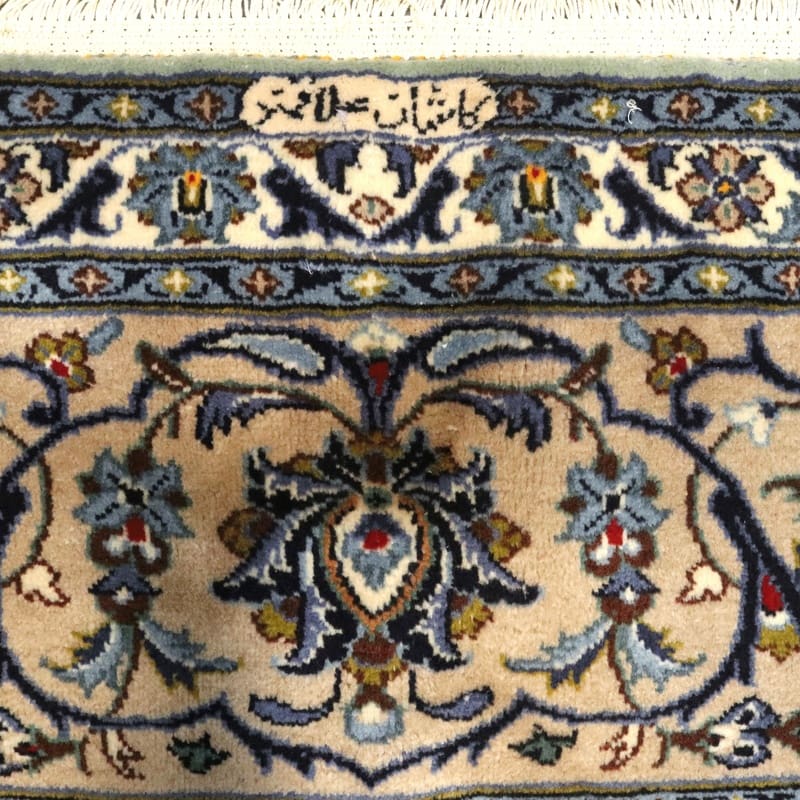 Kashan Perserteppich aus Iran, 402 × 315 cm