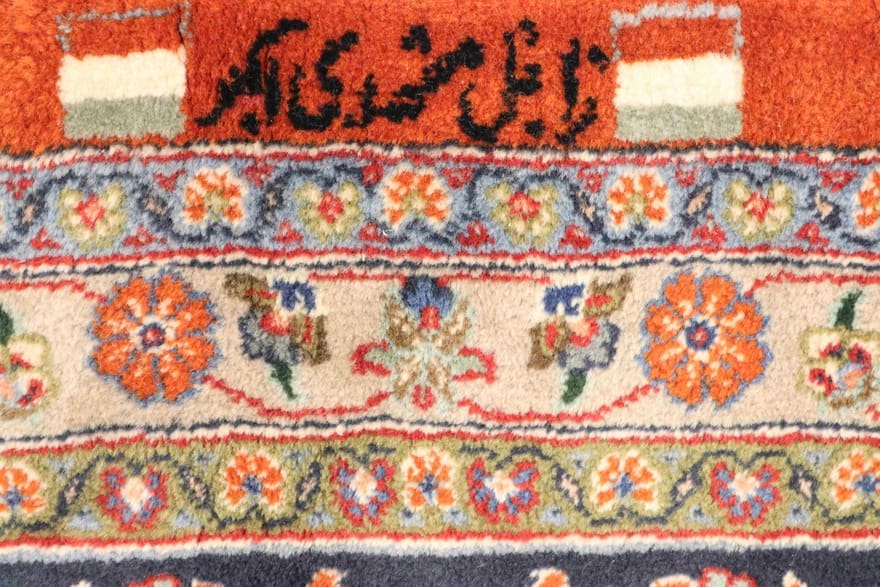 Sarough Farahan Perserteppich aus Iran, 400 × 285 cm