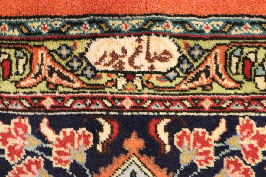 tabriz-40-raj-teppich-399x306-cm-handgeknupft-perserteppich-5 Täbriz Perserteppich 397 × 305 cm aus Wolle, handgeknüpft