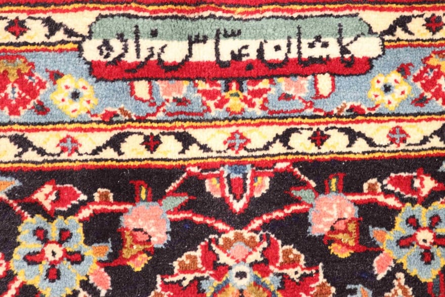 Kashan Perserteppich aus Iran, 395 × 285 cm