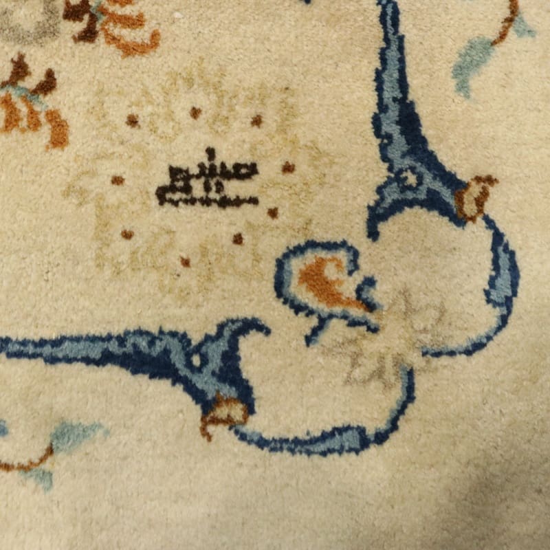 Kashan Perserteppich antik, 369 × 269 cm, Wolle