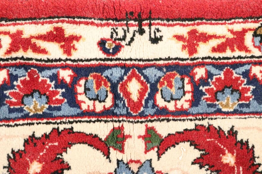 Yazd Perserteppich 359 × 254 cm aus Wolle, handgeknüpft