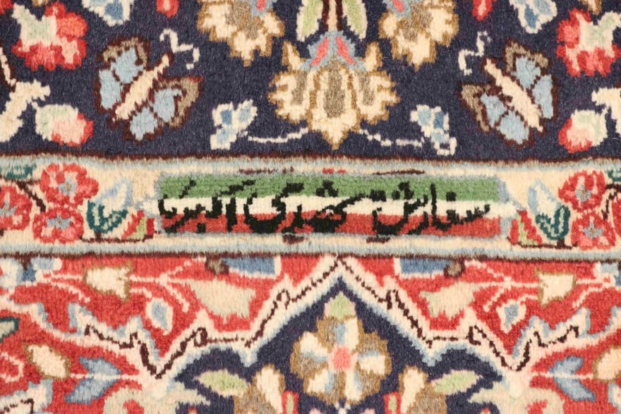 Kerman Perserteppich 312 × 210 cm aus Wolle, handgeknüpft