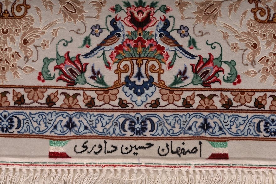 Handgeknüpfter Isfahan Perserteppich 203 × 130 cm