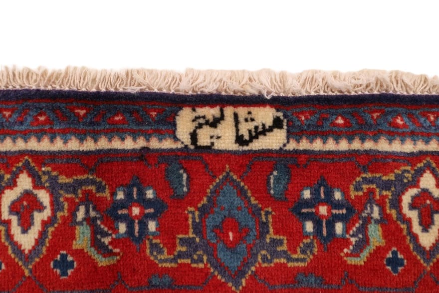 Sarough Farahan Perserteppich aus Iran, 210 × 125 cm