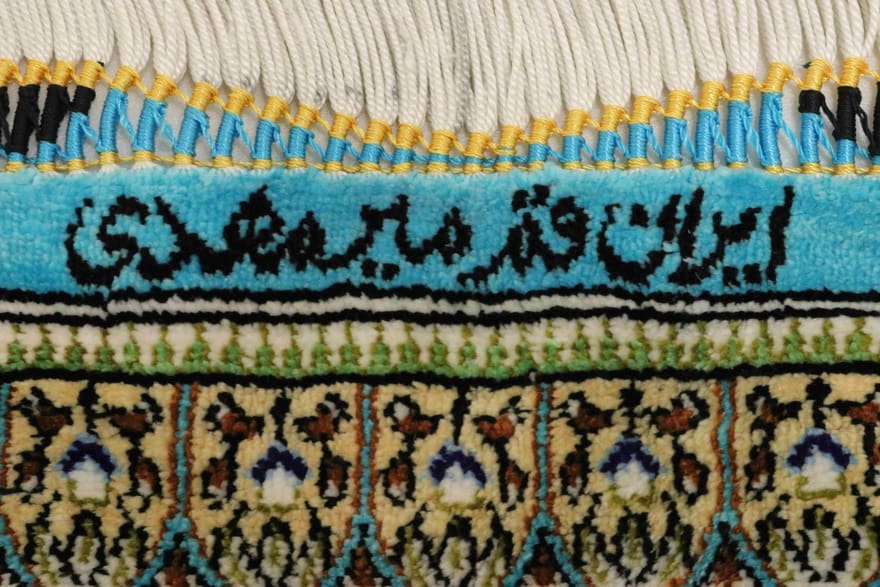 TeppichBazar Ghom Seidenteppich 203×133 cm – Persischer Luxus, handgeknüpft