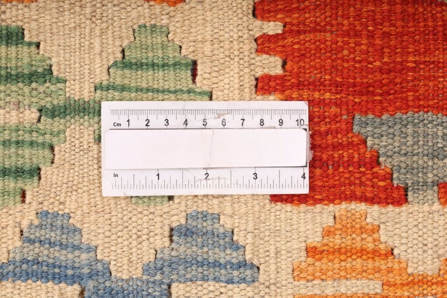 Kelim aus Afghanistan, 198 × 151 cm
