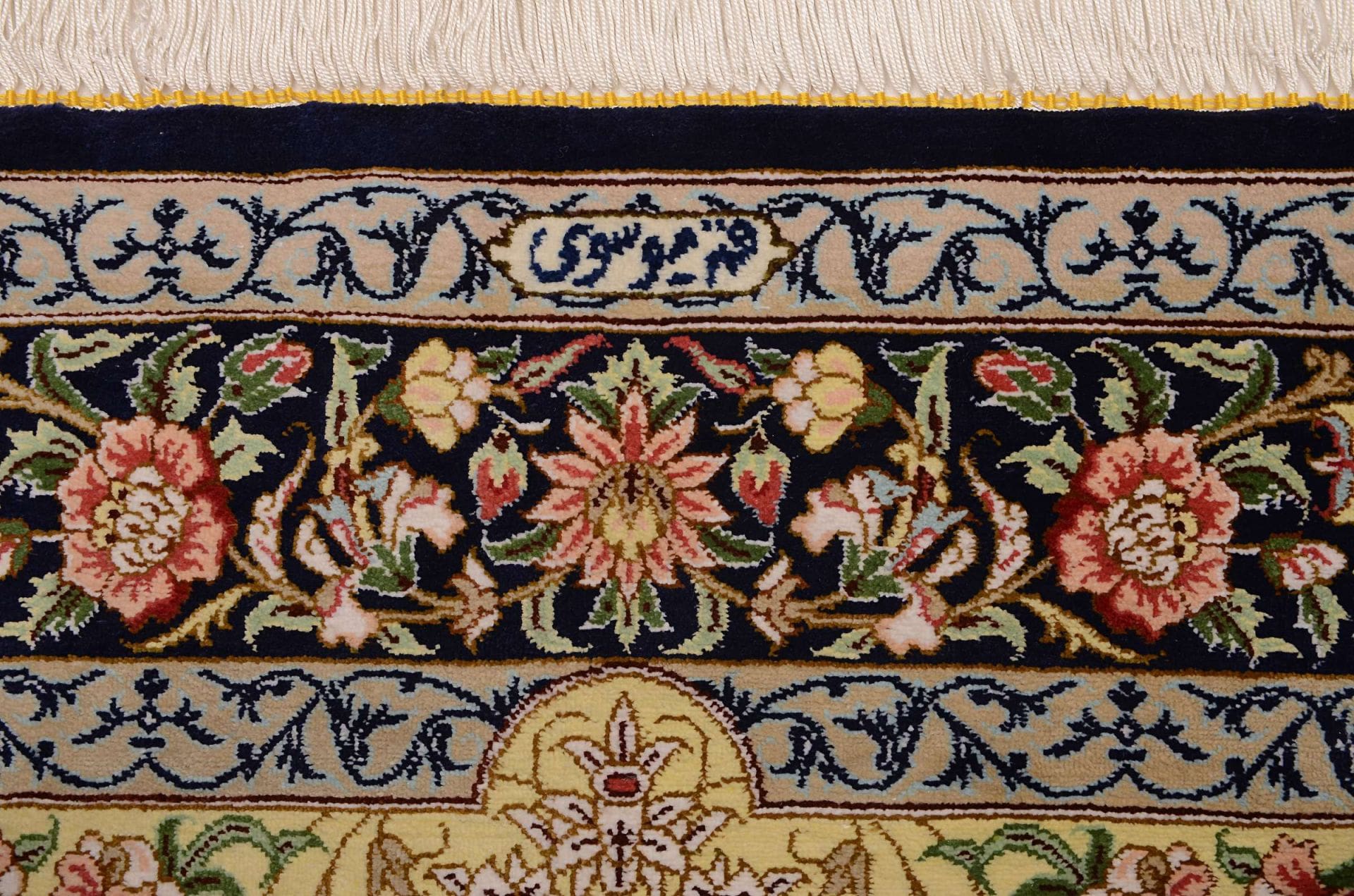 Handgeknüpfter Ghom Perserteppich 83 × 122 cm