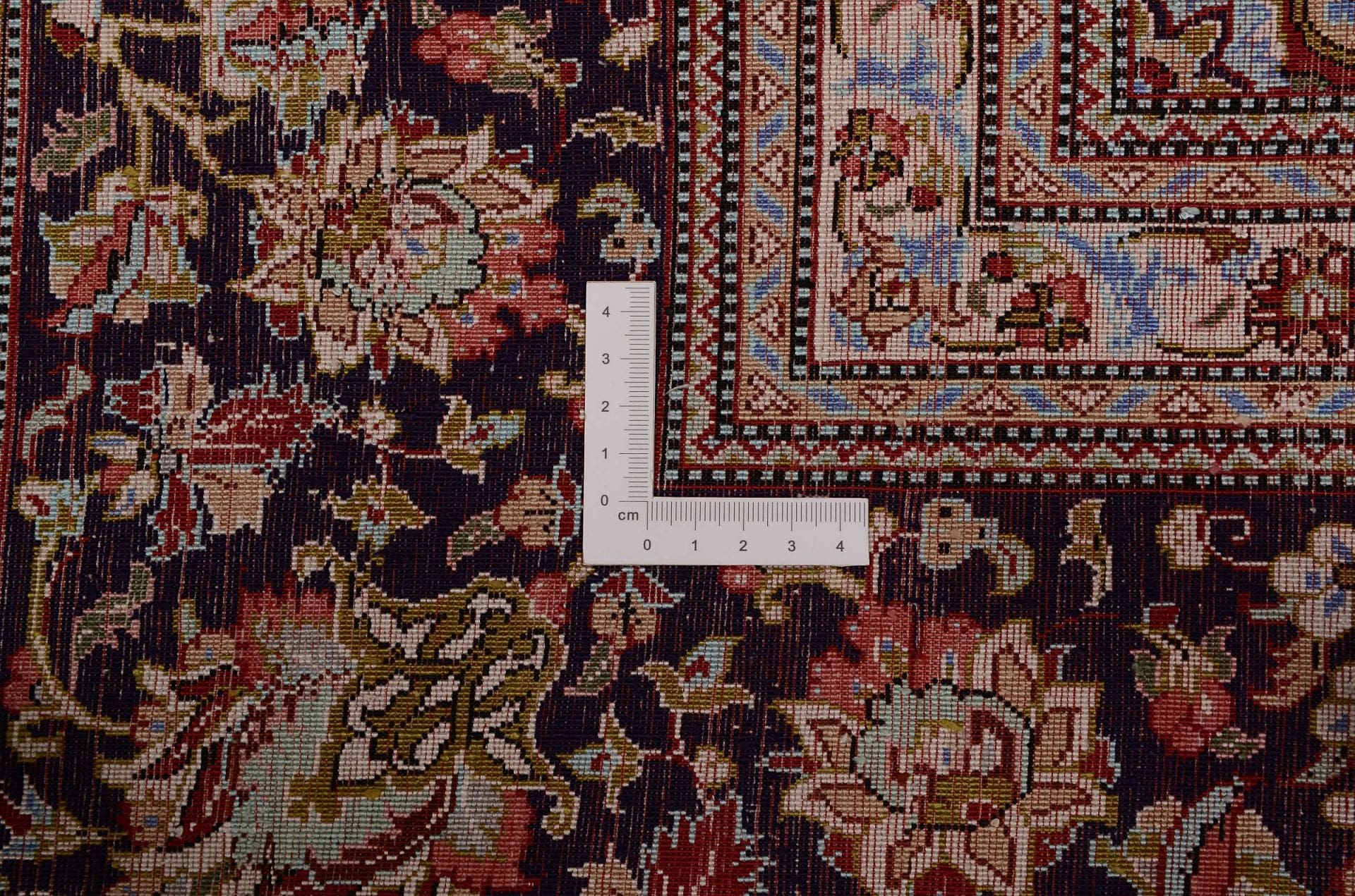 Ghom Perserteppich aus Iran, 200 × 301 cm