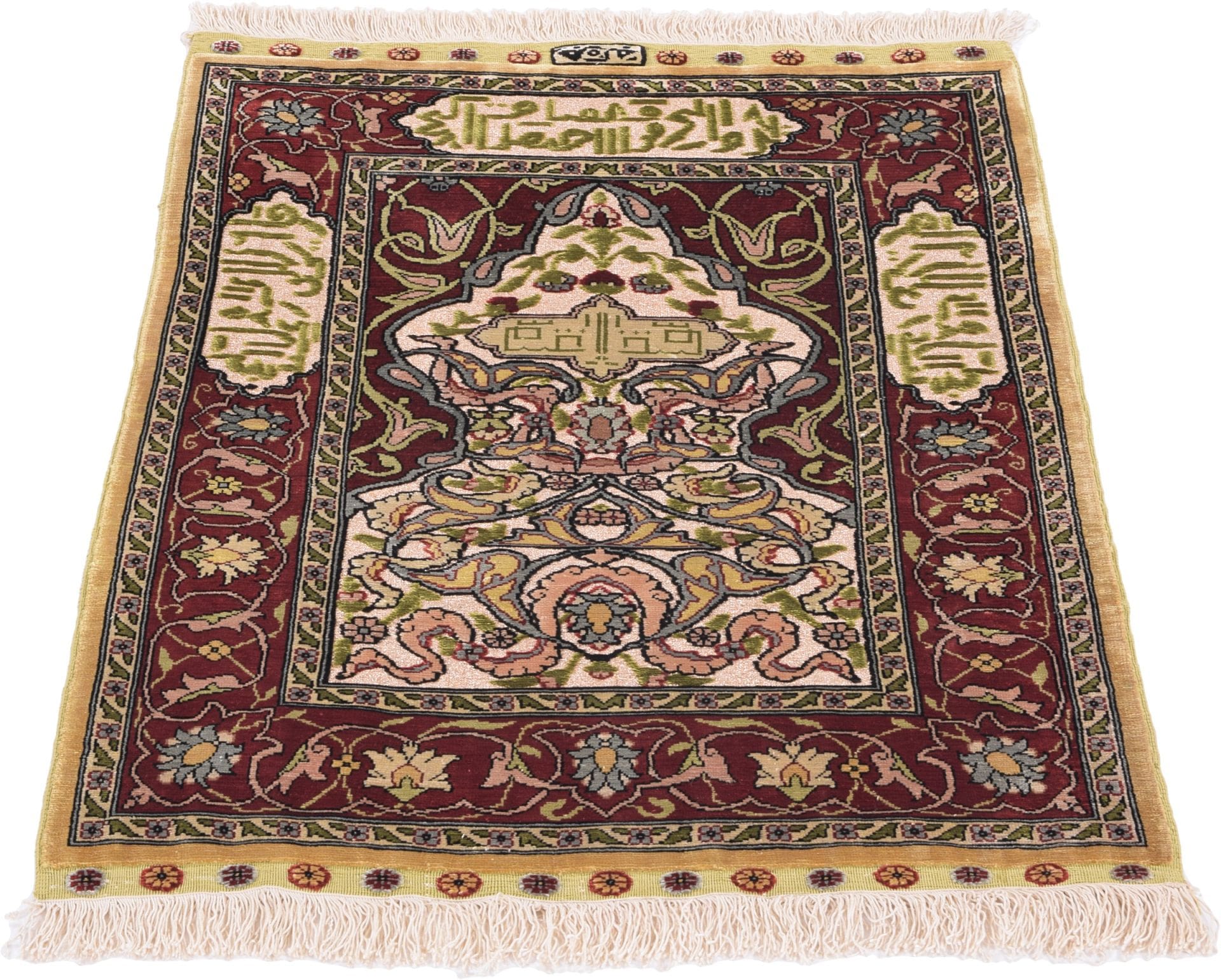 Handgeknüpfter Hereke Orientteppich, 42 × 60 cm, Seide