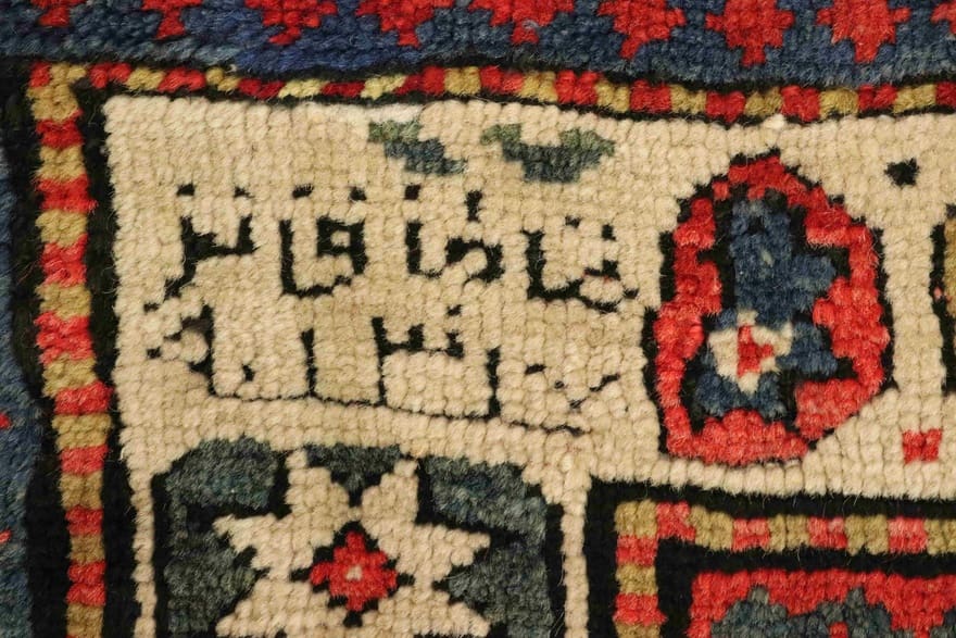 Antiker Orientteppich aus Russland, 363 × 143 cm