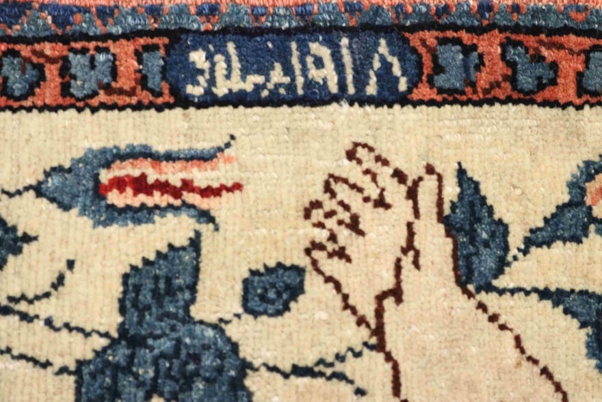 Antiker Bakhtiari Perserteppich aus Iran, 90 × 61 cm