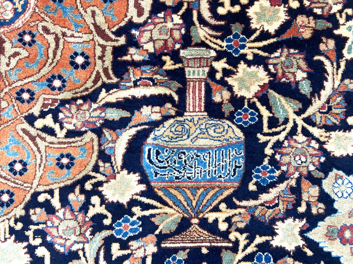 Kashmar Perserteppich 339 × 242 cm aus Wolle, handgeknüpft